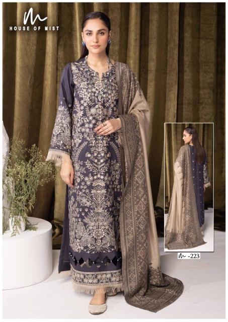 Hom ghazal vol-23 wholesale salwar suit catalogue 